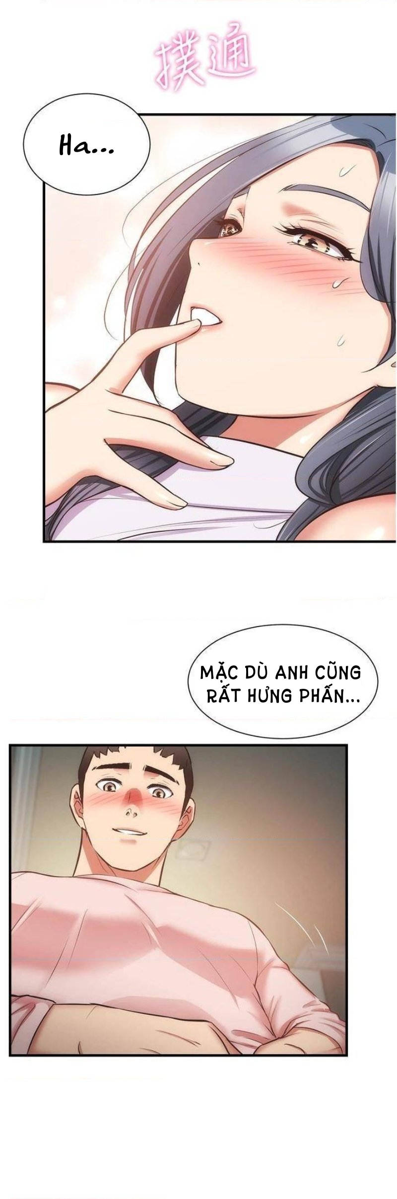 phẩm giá em dâu chapter 56 25