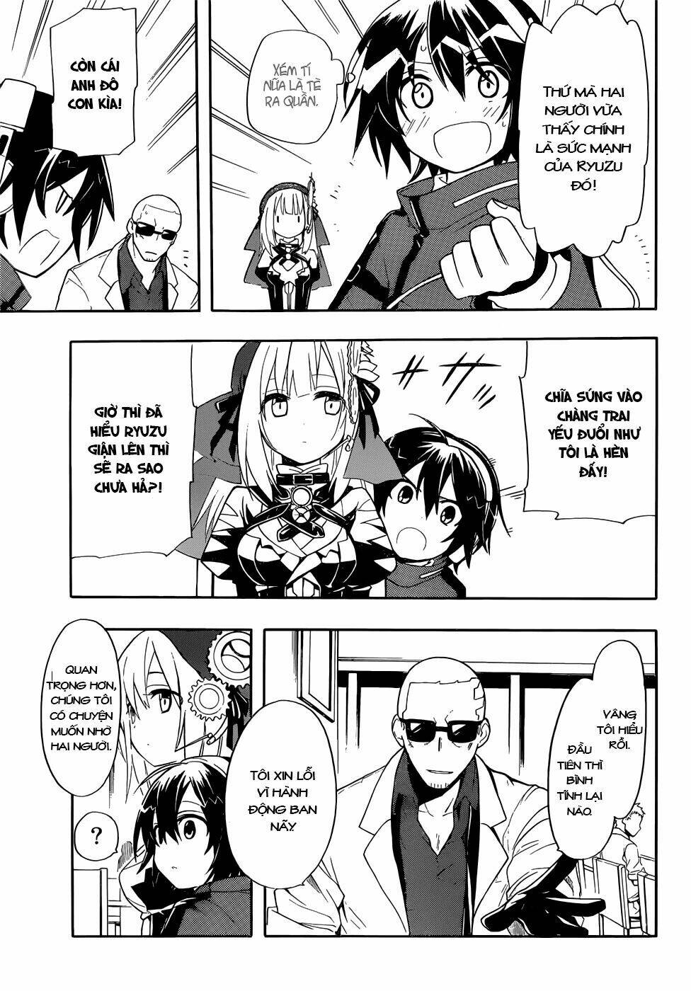 clockwork chapter 5 21