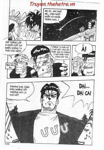 lights out chapter 6 2