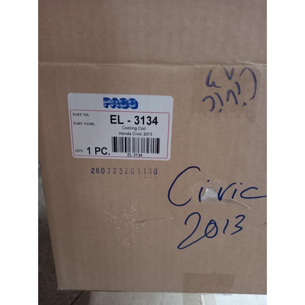 Dàn lạnh Honda Civic 2013-2014 Hàng xịn Thái Lan