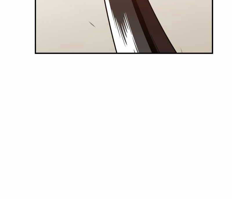 tôi là lính mới chapter 136 95