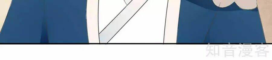 đích nữ hữu độc chapter 54 10