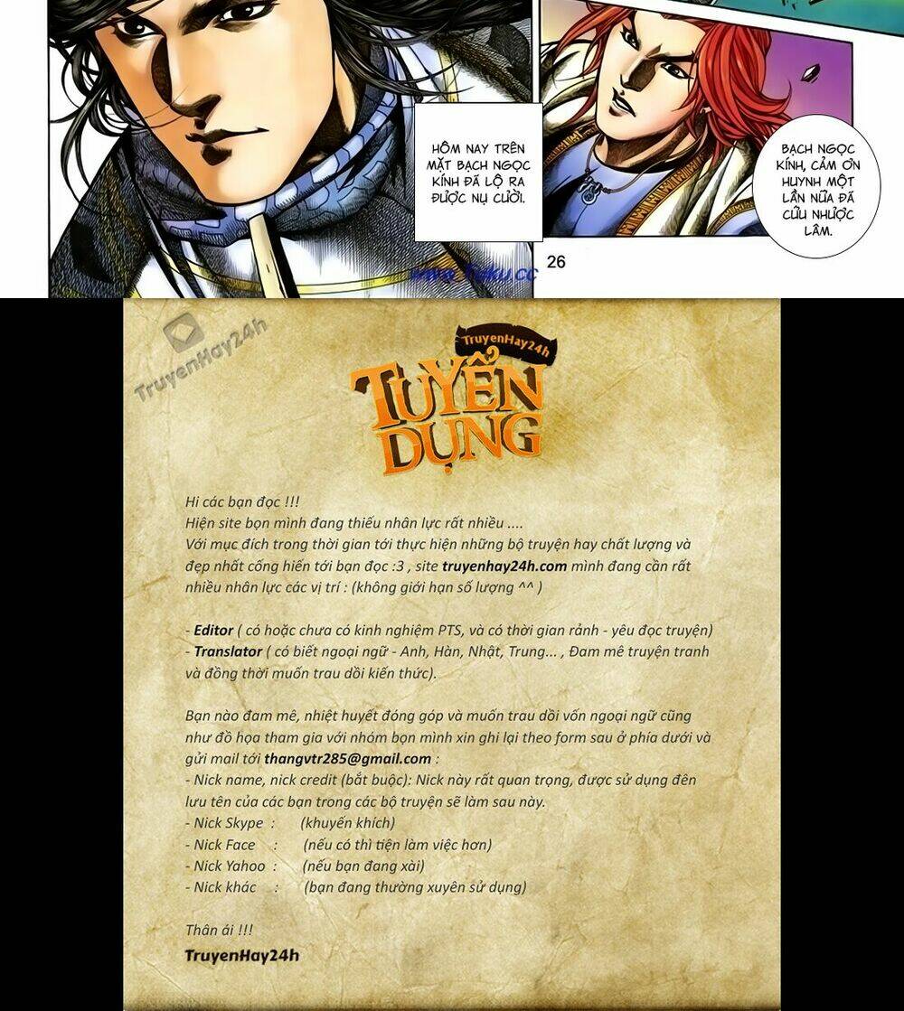 thất chủng vũ khí chapter 64 27