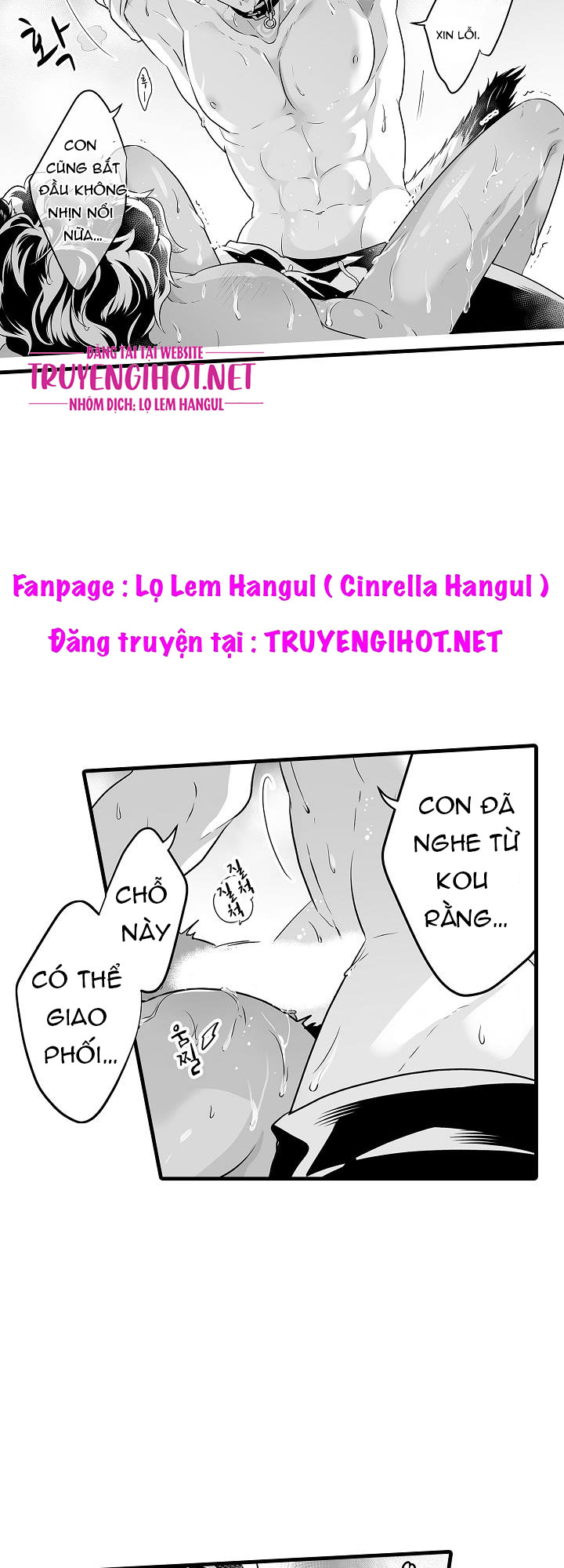 gấu ngủ đông chapter 7.3 9