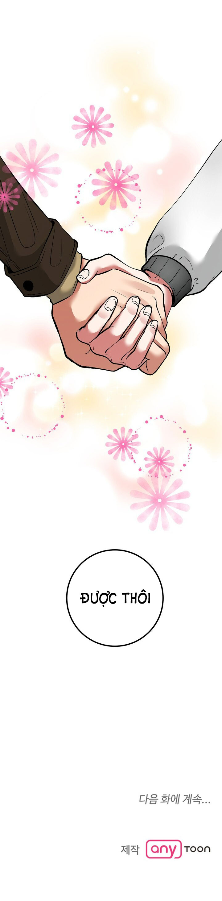 Người Vợ Gợi Cảm chapter 50.2 - Trang 35