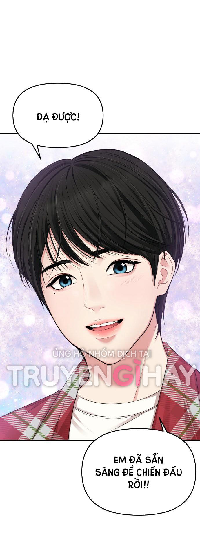 gửi em người đánh cắp những vì sao - to you who swallowed a star chapter 34.2 50