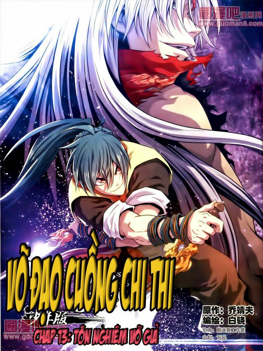 võ đạo cuồng chi thi chapter 13 2