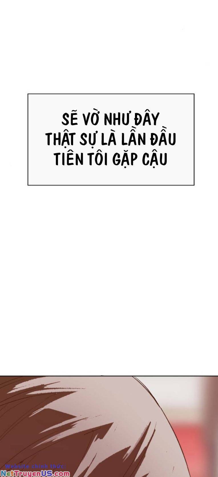 Weak Hero chapter 267 207