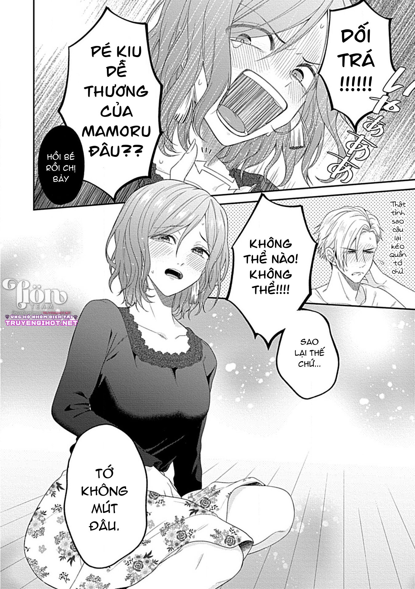 [18+] chữa bệnh cho bạn chapter 1.2 11