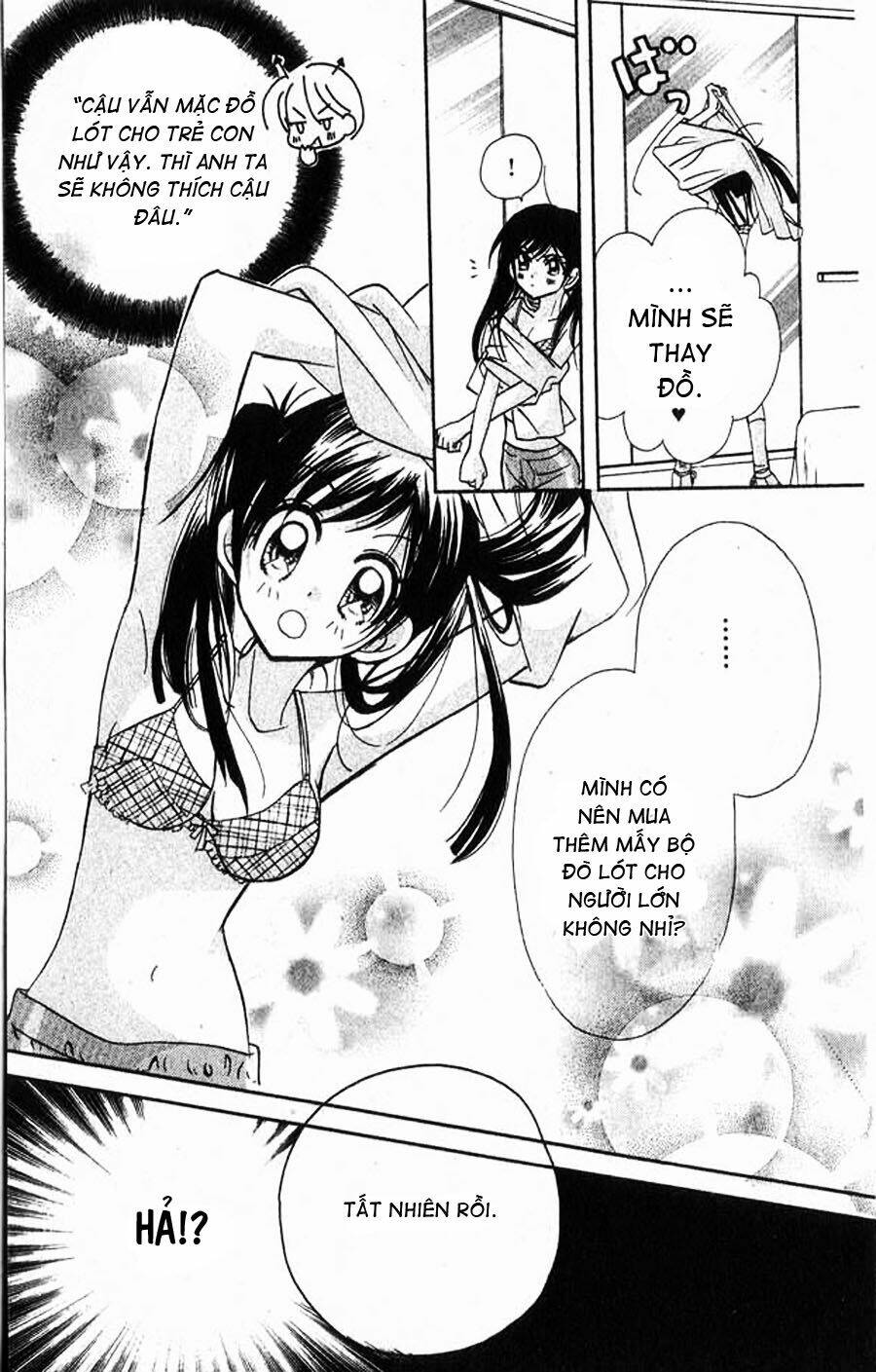 kedamono damono chapter 1.1 15