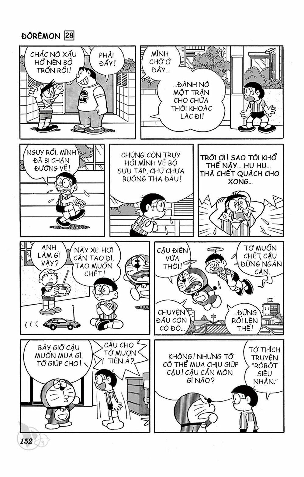 doraemon chapter 512 5