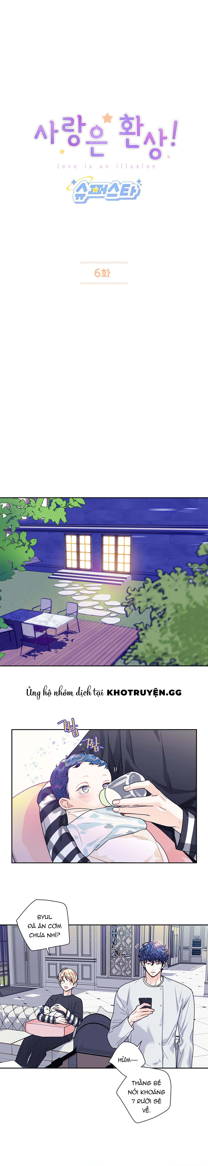 tình yêu là ảo ảnh chapter 6 1