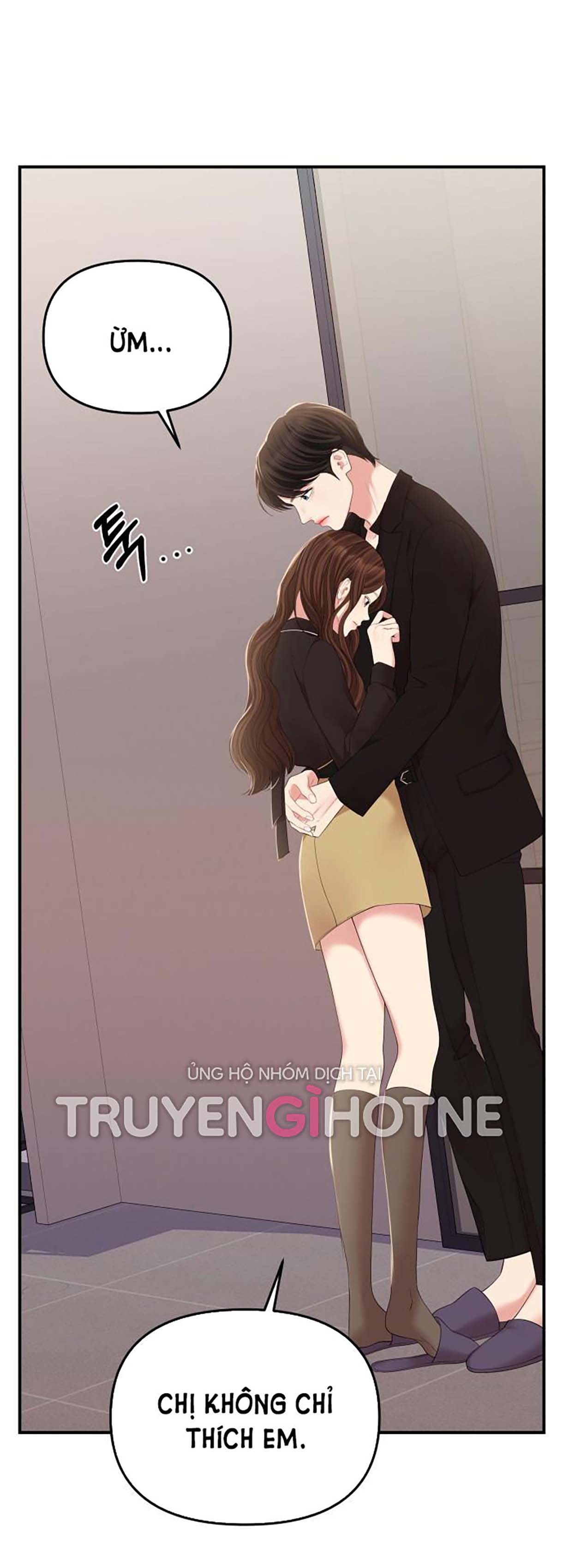 gửi em người đánh cắp những vì sao - to you who swallowed a star chapter 114.1 1