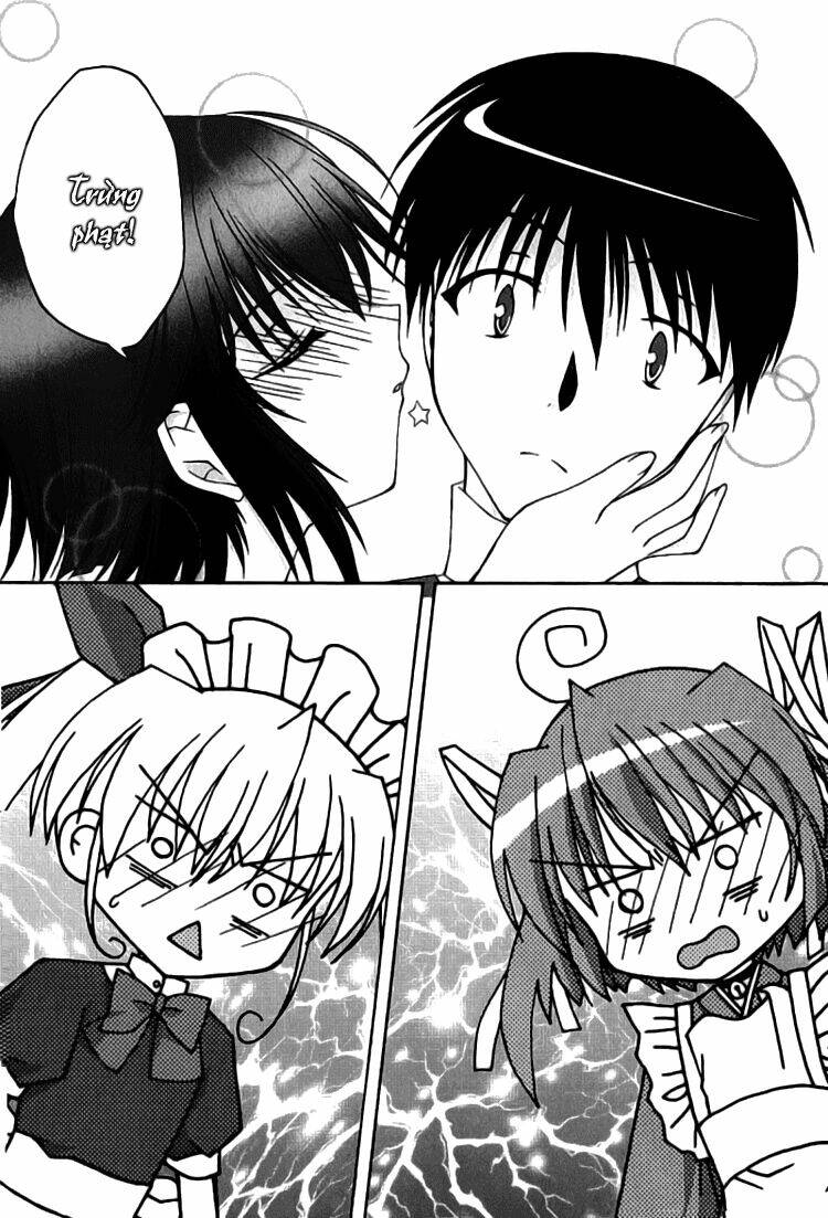 da capo chapter 4 16