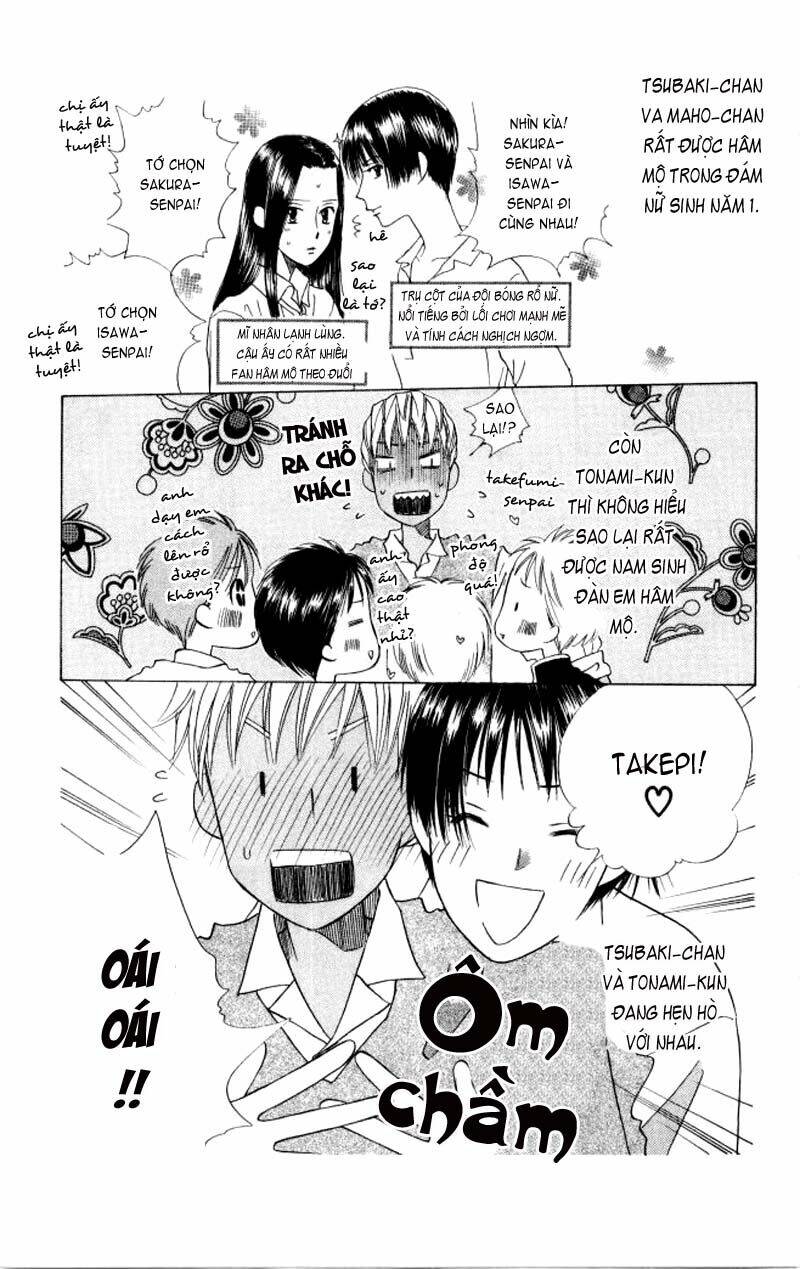 kare kano hajimemashita chapter 58 13