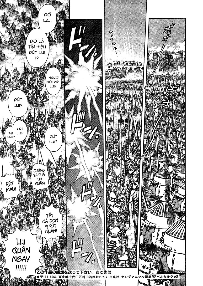 kiếm sĩ đen chapter 292 16