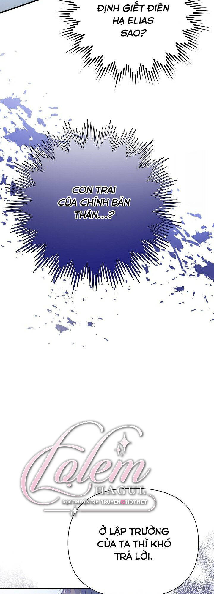 tôi đã ở đây ngay từ đầu chapter 54.1 3