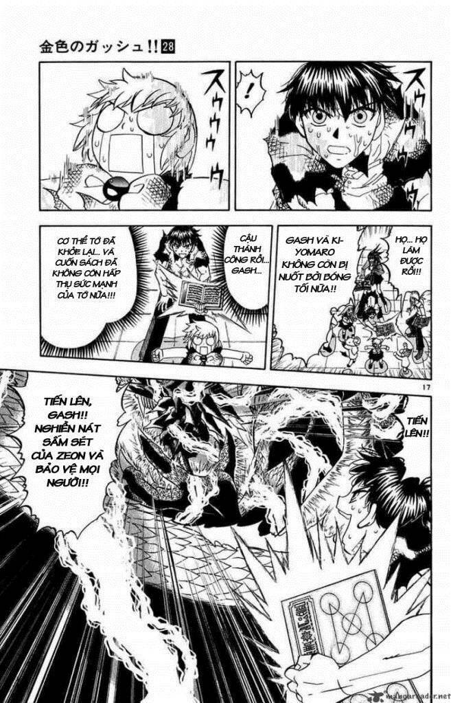 konjiki no gash!! chapter 270 17