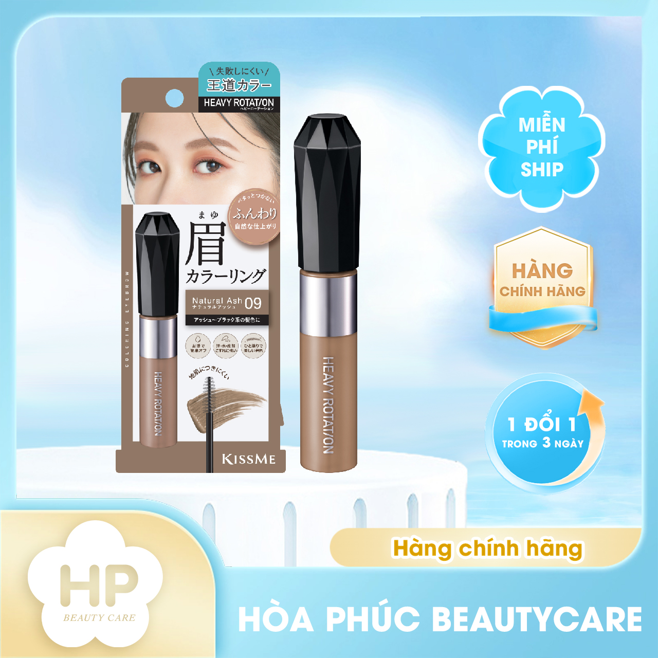 Mascara Chải Đổi Màu Lông Mày Chống Trôi Siêu Bền Kissme Heavy Rotation Coloring Eyebrow EX 8G (Màu Tro Tự Nhiên 09)