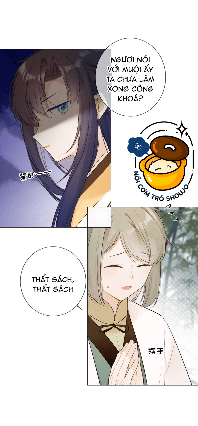 người trong lòng của thái tử chapter 2 16