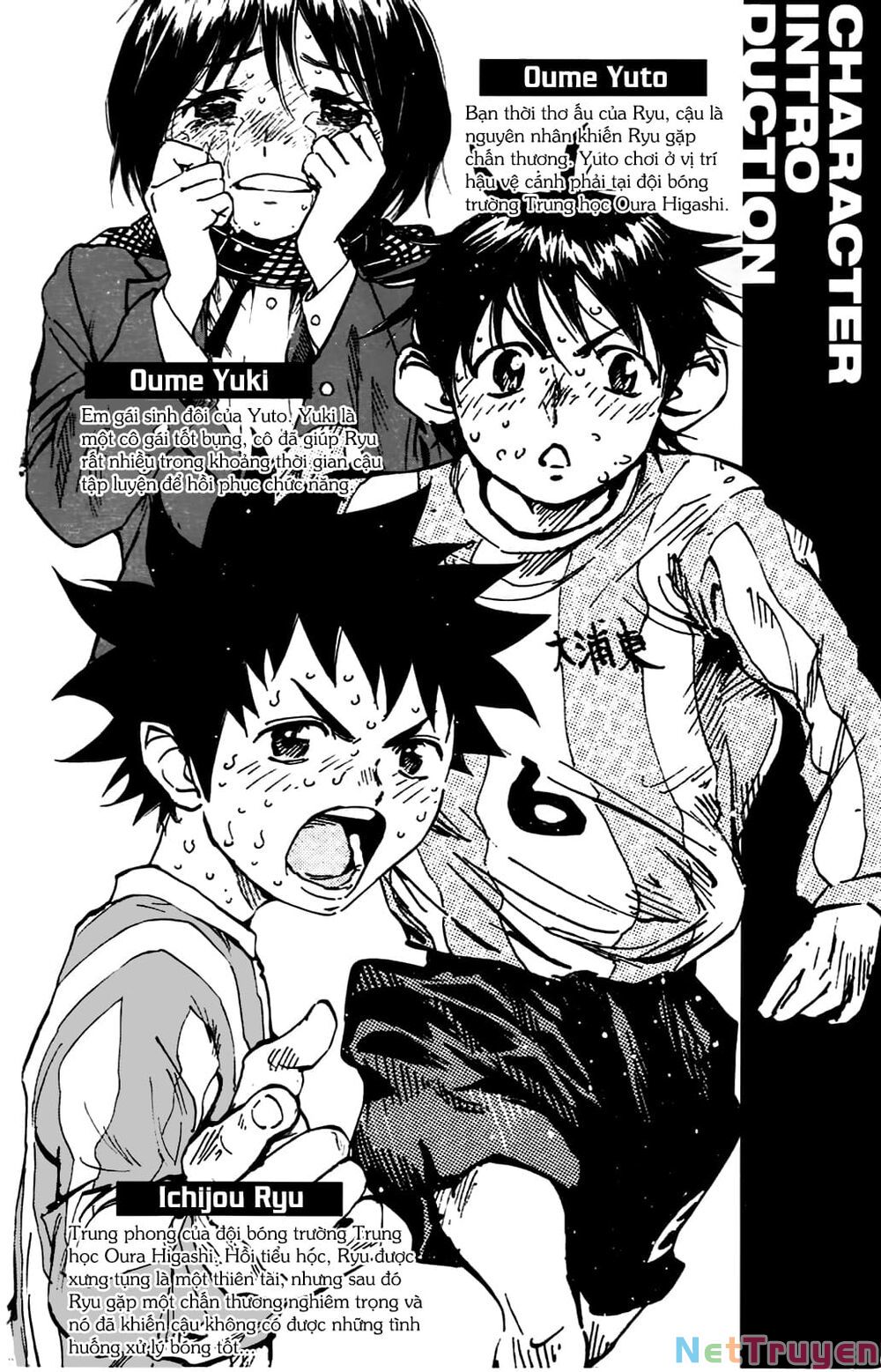 be blues! - ao ni nare chapter 28 2