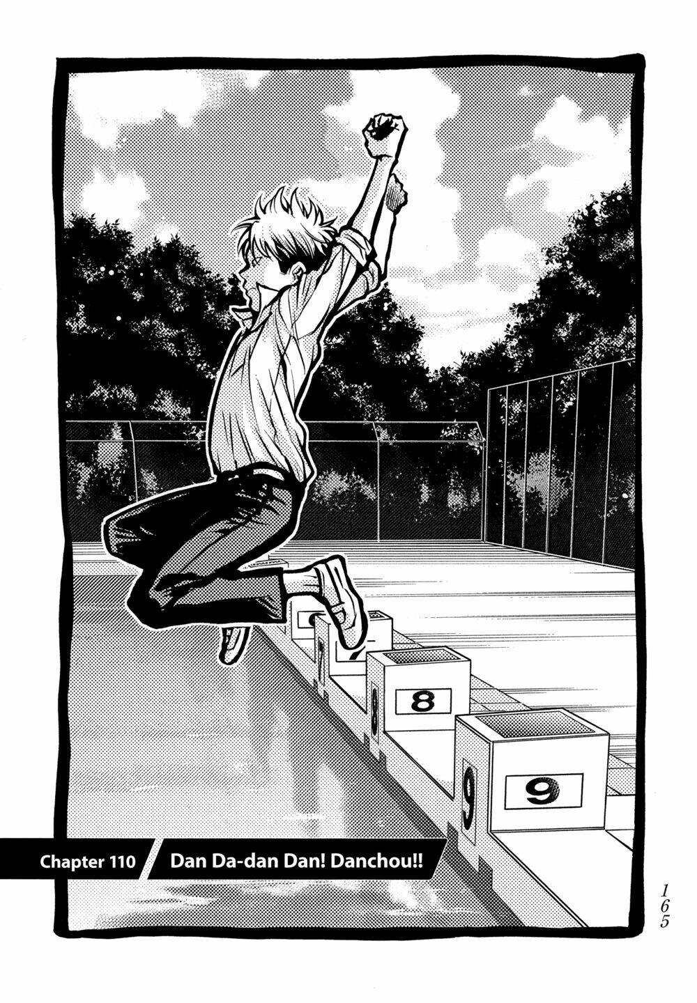 again!! chapter 110 3