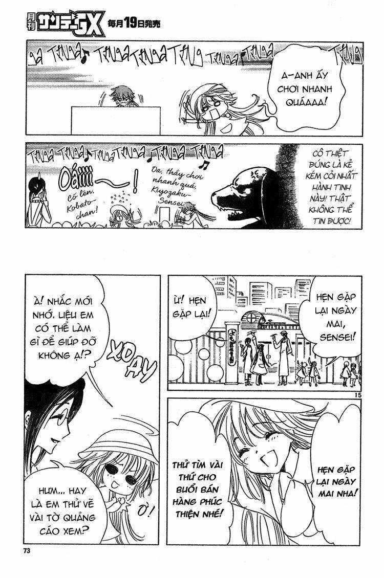 kobato chapter 14 16