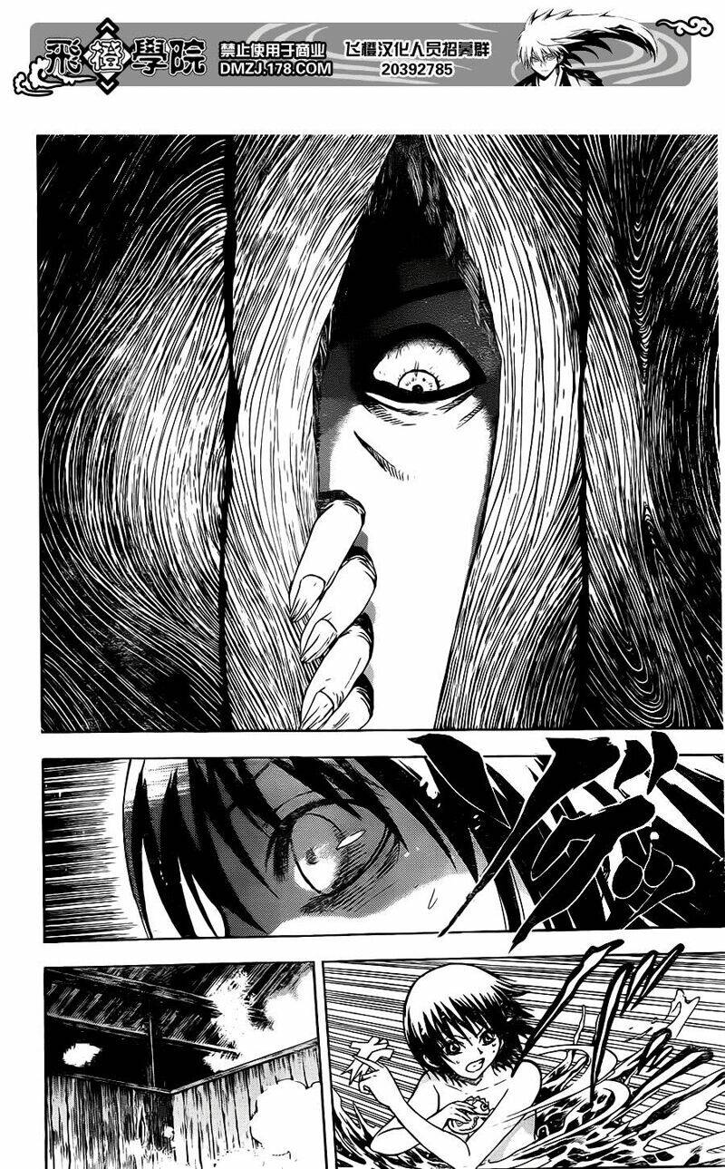 bách quỷ dạ hành chapter 141 19