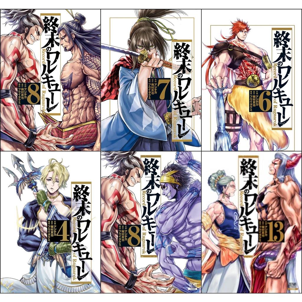 Bộ 6 Poster anime Shuumatsu No Valkyrie - Record of Ragnarok - Đại chiến người và thần - A3,A4,A5