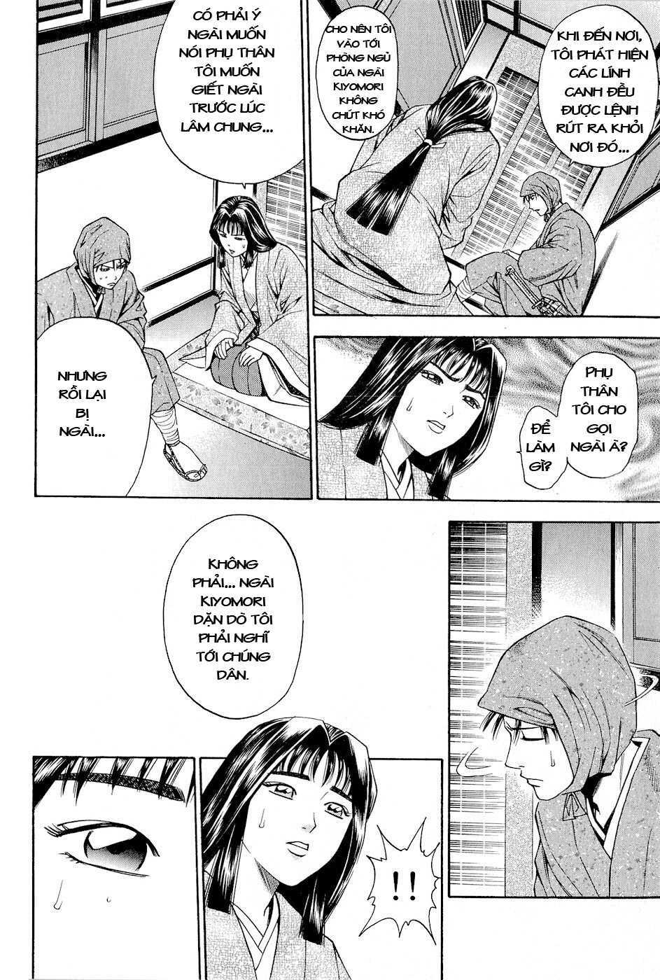 thiếu niên vương phần 2 chapter 26 14