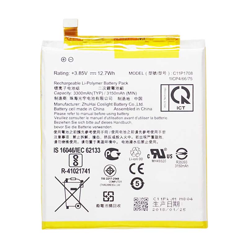 Pin dành cho Asus Zenfone 5 X00QD ZE620KL 3300mAh