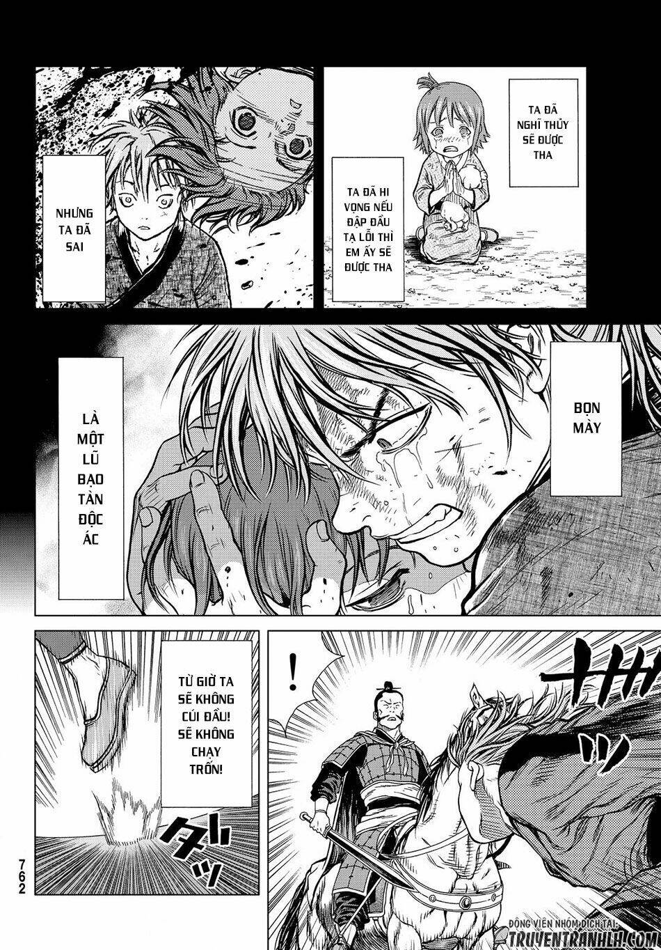 bounder ~saikyou no shounen kou~ chapter 3 26