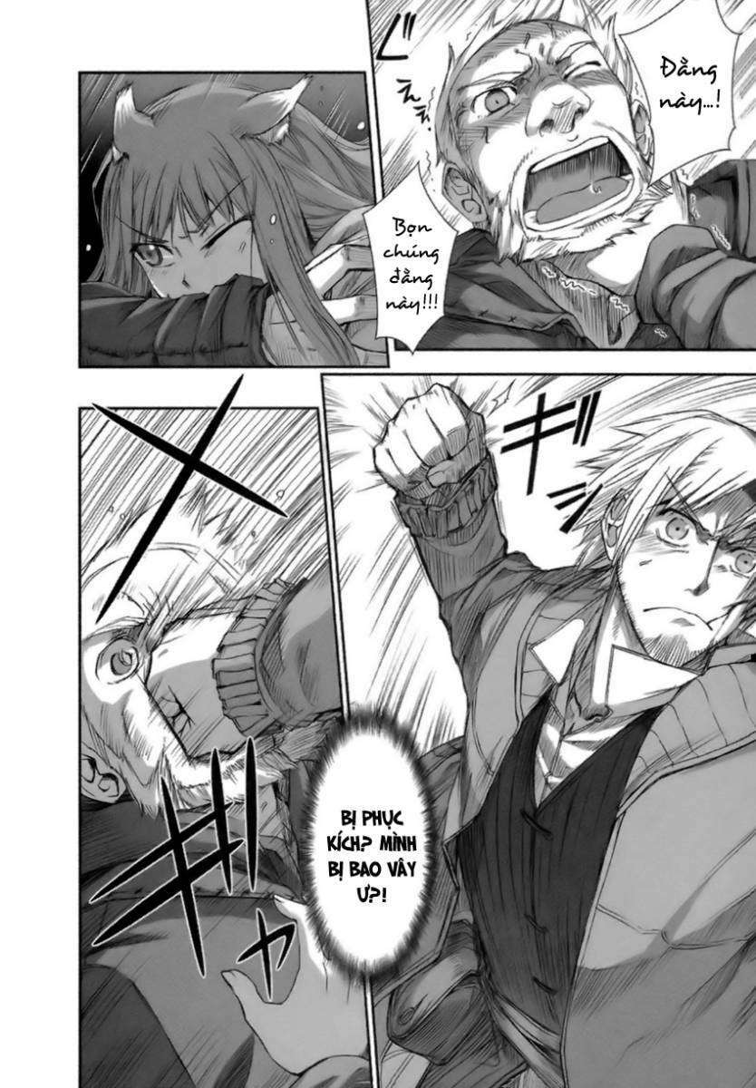 ookami to koushinryou chapter 13 22