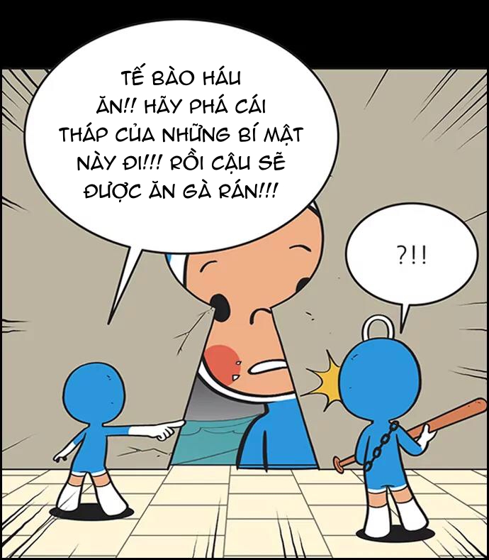 yumis cells chapter 32 25