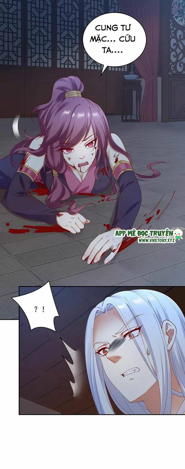 đô đốc đại nhân sủng thê kí chapter 110 33