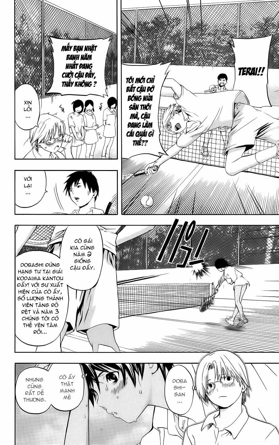 hatsukoi limited chapter 5 7