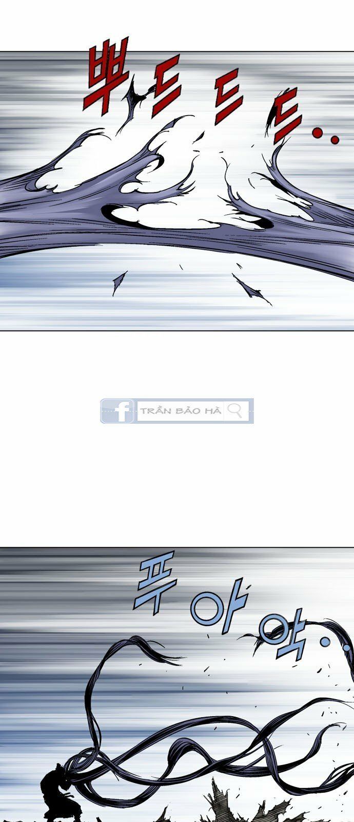 cao thủ 2 chapter 74 2