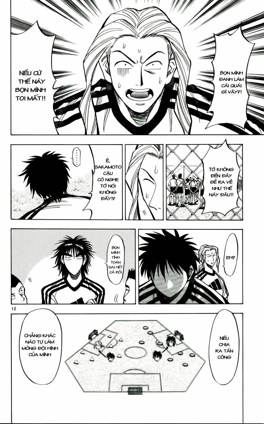 fantasista bản vip chapter 45 17