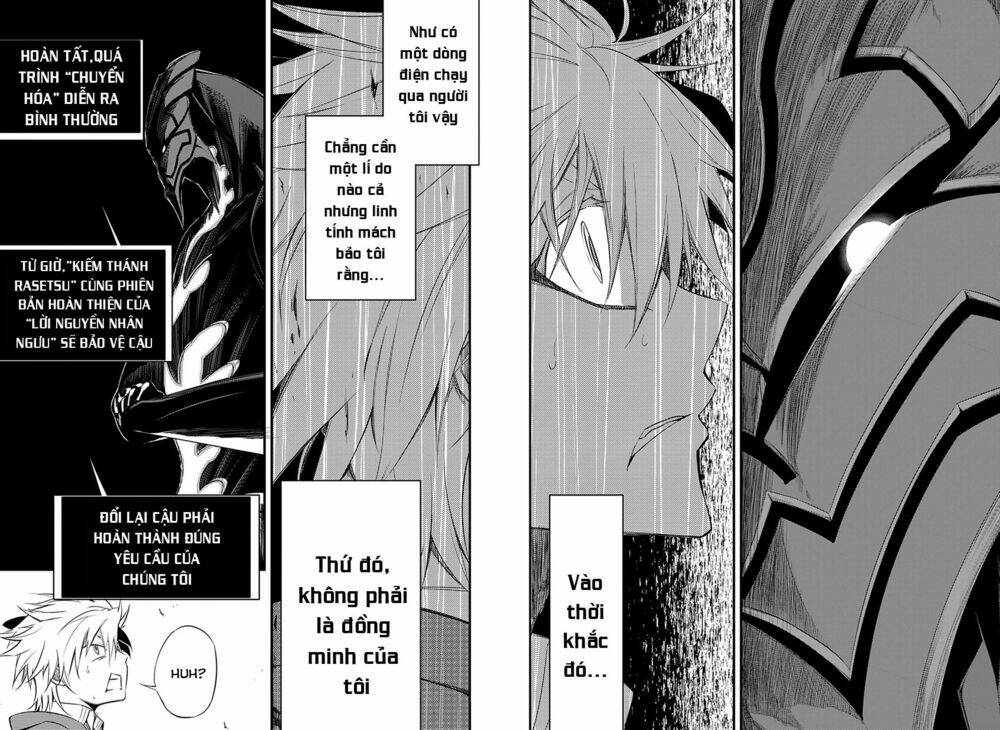 satsui no senki chapter 1.2 50