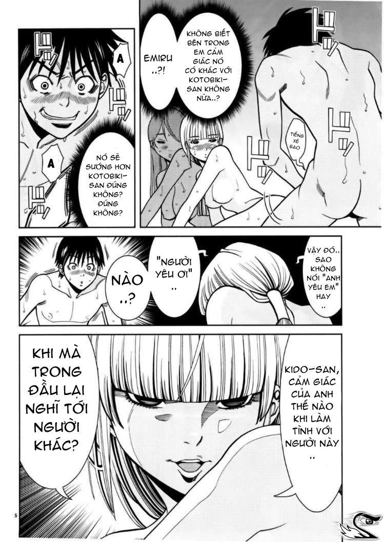 nozoki ana chapter 47 6