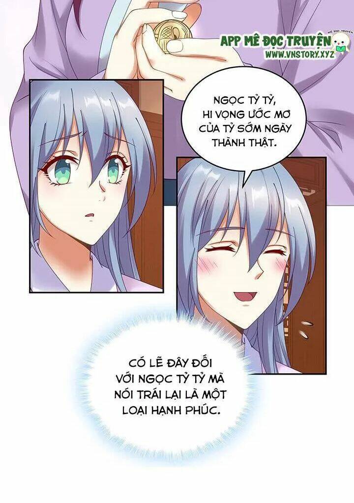 đô đốc đại nhân sủng thê kí chapter 117 15