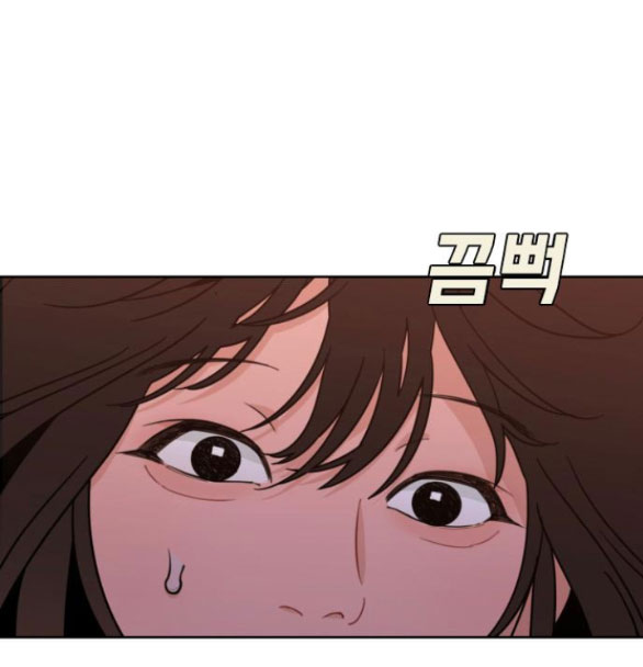 Vận May Bất Ngờ chapter 35.1 19