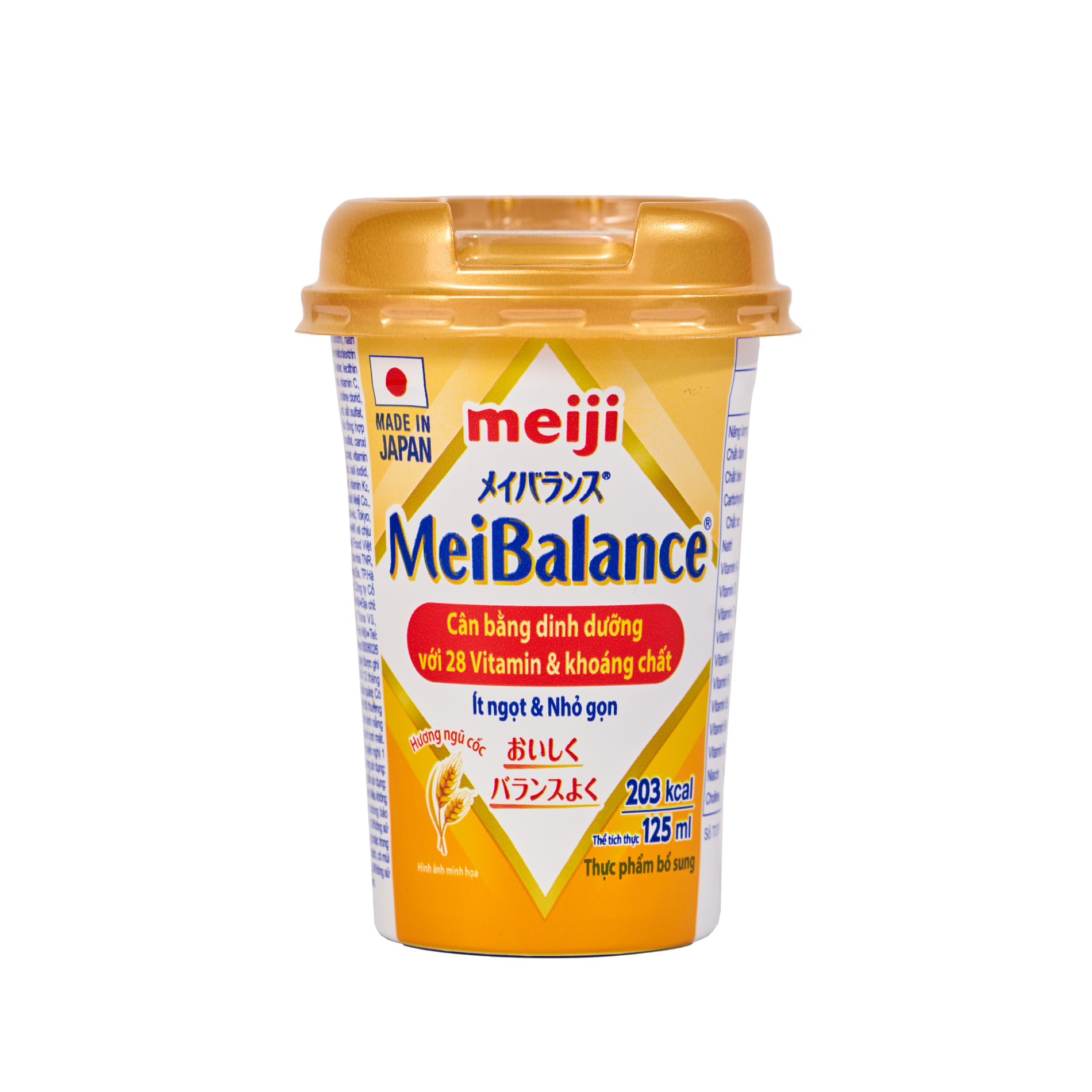 Lốc 6 hộp Thực phẩm dinh dưỡng Meiji Meibalance 125ml/hộp
