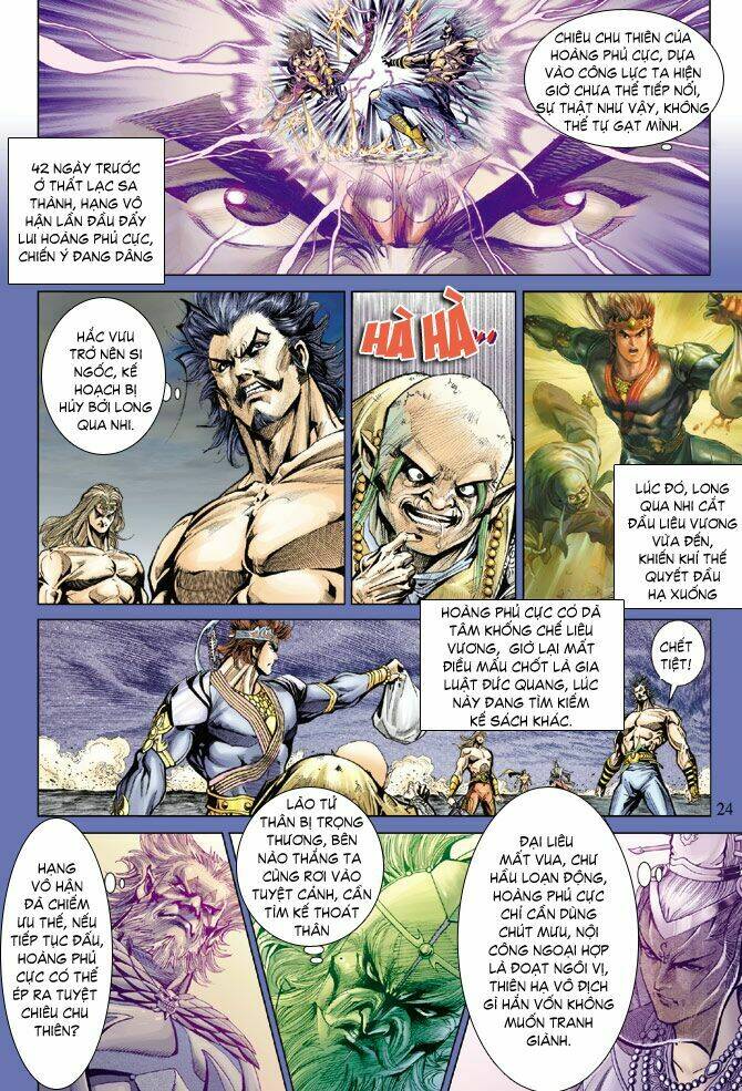thiên tử truyền kỳ 5 - như lai thần chưởng chapter 75 23