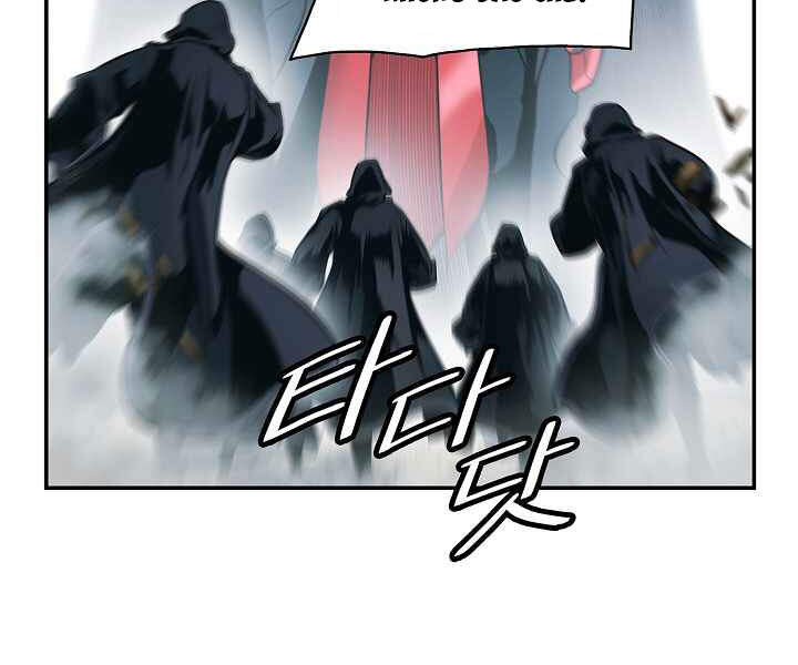 bất bại chân ma chapter 116 157