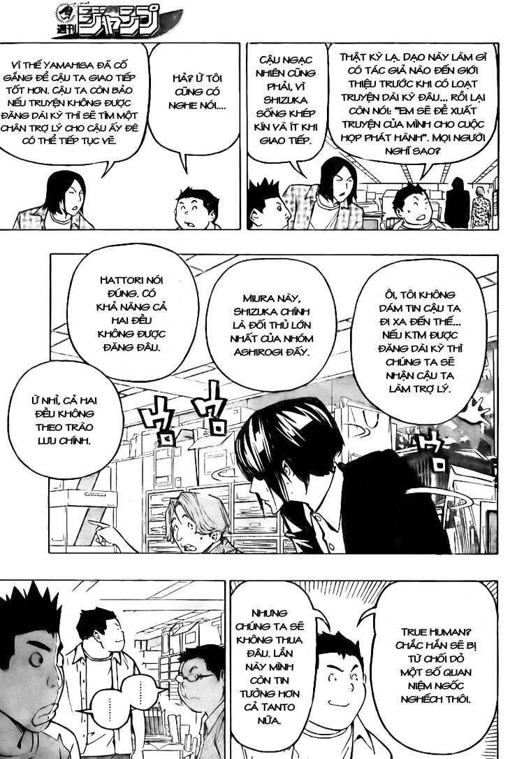 họa sĩ truyện tranh chapter 80 16