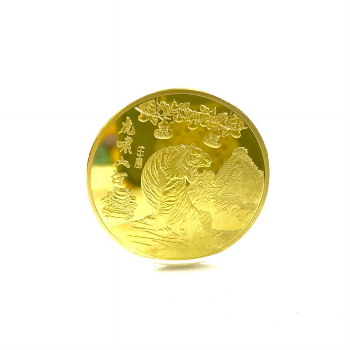 Xu Hình Con Hổ Gầm Của Hongkong, Dùng trưng bày trong nhà, trên bàn sách, bàn làm việc, làm quà tặng độc lạ ý nghĩa, kích thước 4cm, màu vàng - TMT Collection - SP005341