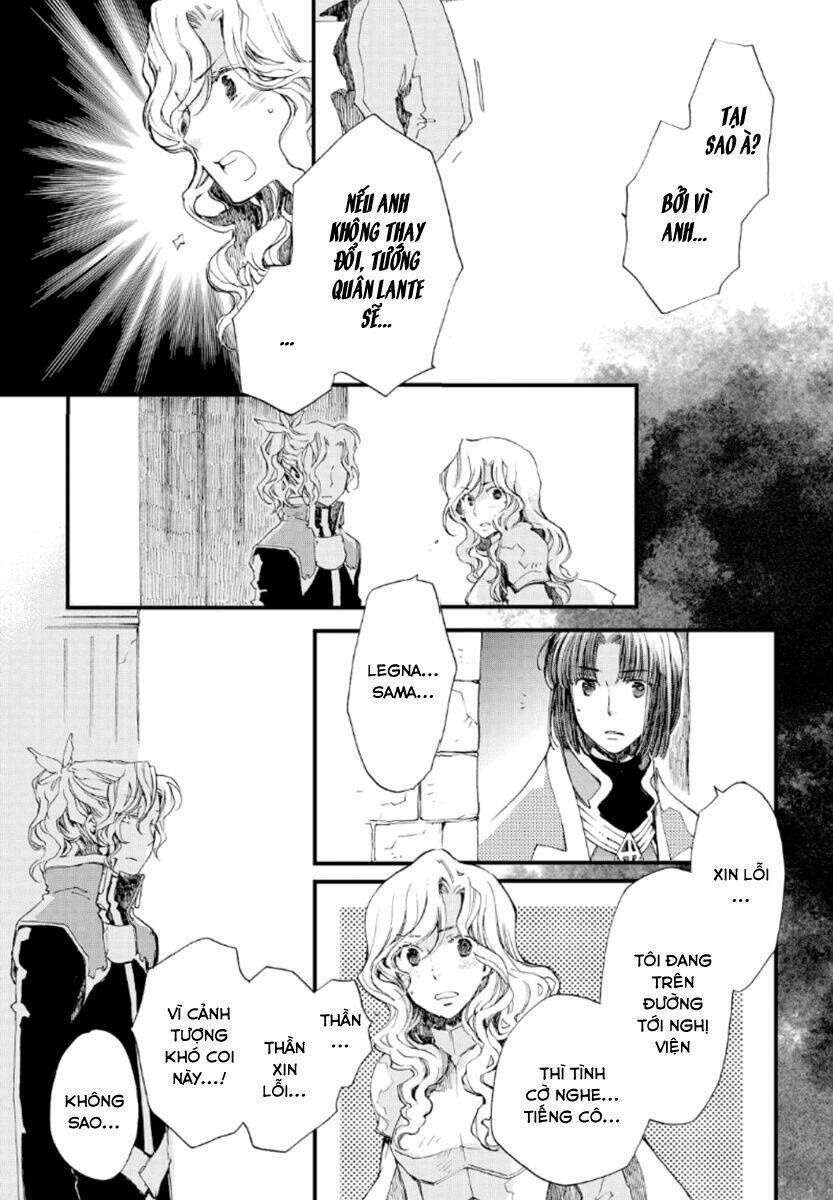 aruosumente chapter 19 11