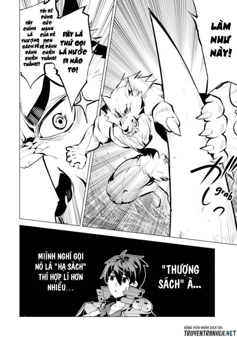 tensei kenja no isekai raifu ~ daini no shokugyo wo ete, sekai saikyou ni narimashita~ chapter 35.1 9