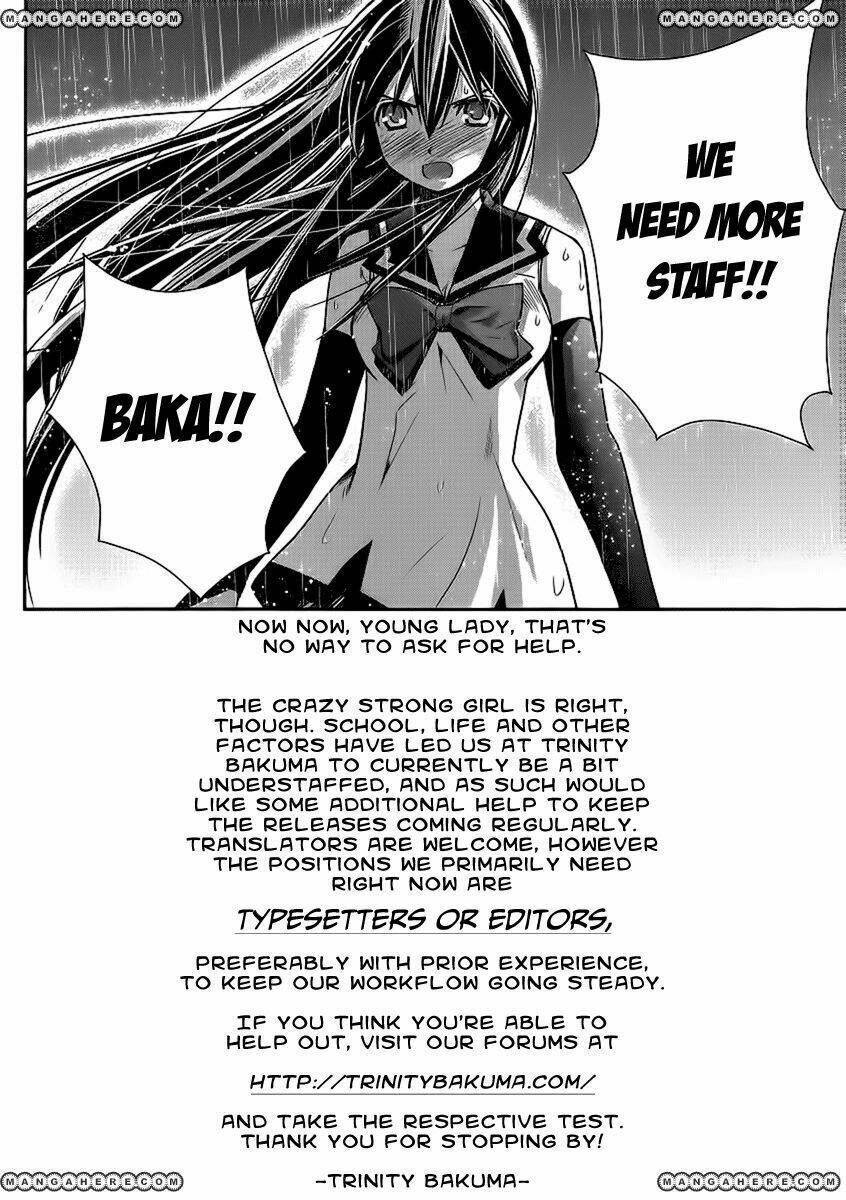 koisome momiji chapter 0 48